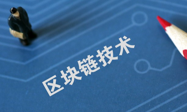 TON欧交易流畅运行效果展示 - 优化后界面